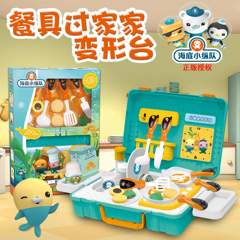 

Small Bottom Column Tableware Play House Transformation Units Children Kitchen Toy Do Cook Model Kitchenware Tableware Set