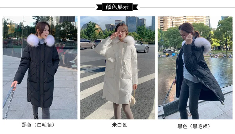 Стиль, пуховик, корейский стиль, Dongdaemun, женская, средней длины, енотовая собака, большой меховой воротник, зимняя, толстая, свободная, выше-t