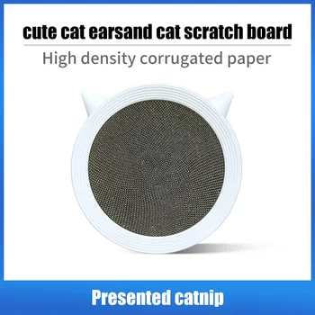 

Bowl Type Cat Catnip Scratch Board Nail Scraper Mat Bed Toy Cats Scratcher Corrugated Paper Kitten Pad Rest Pet Supplies