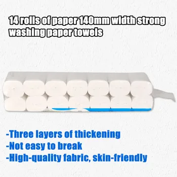 

14 Rolls Of Three-Layer Thick Roll Paper Absorbent Skin-Friendly Fabric Without Kraft Wrapping Paper Roll Home Bath Toilet Roll