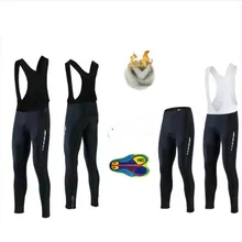 FUALRNY Pro team, зима, мужские мягкие велосипедные длинные штаны, гелевая Подушка 19d, велосипедные колготки, Mtb Ropa Pantalon, термо флис