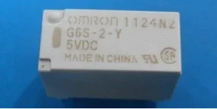 

G6S-2-Y G6S-2 5VDC 5V relay 8 feet