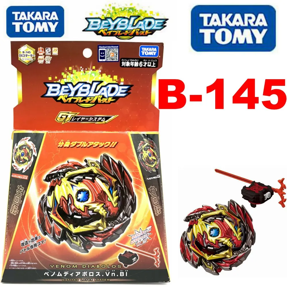 Оригинальный Takara Tomy Beyblade Burst B-145 GT DX Starter Venom Diaboros.Vn.Bl | Игрушки и хобби