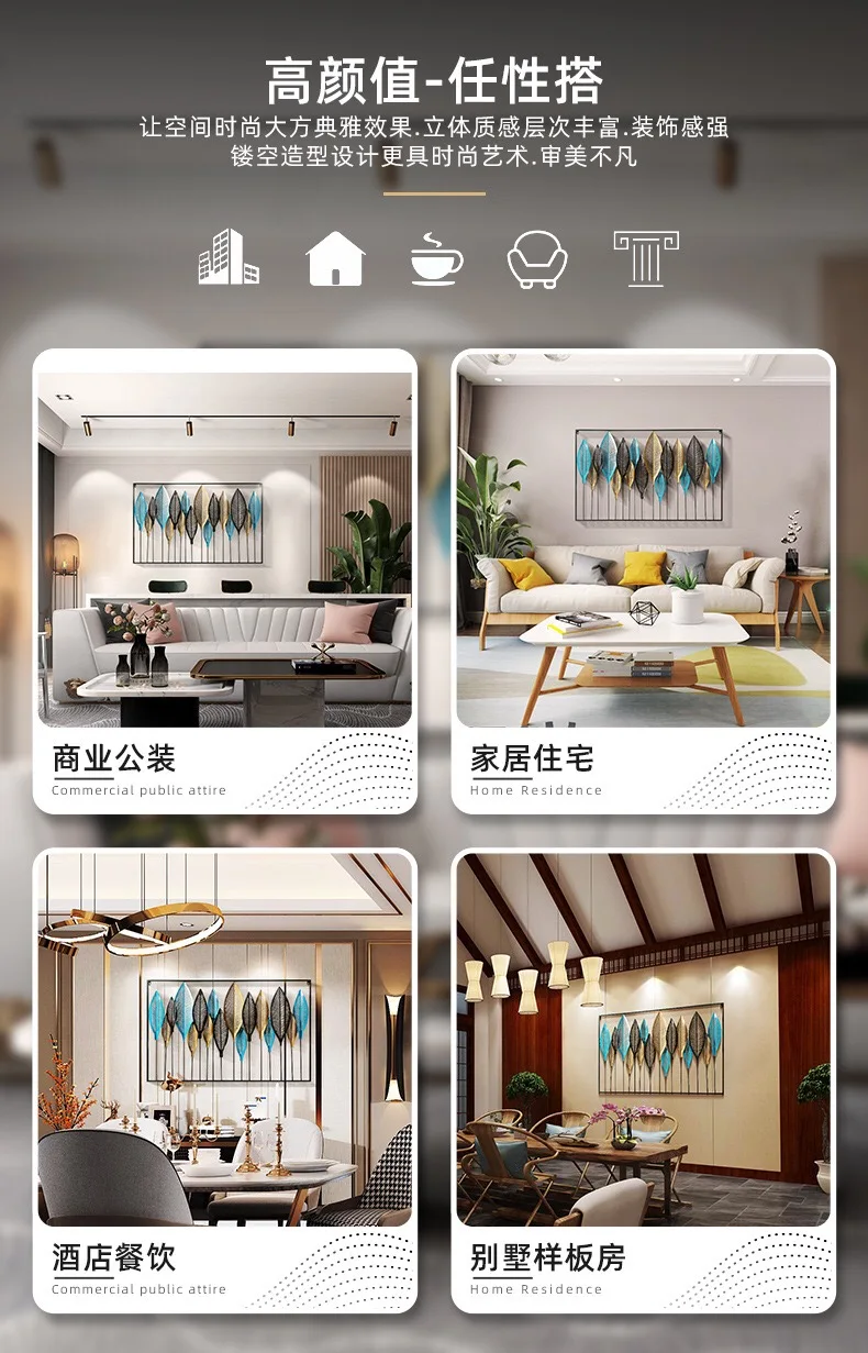 Boreal Europe metope украшает стену установки гостиной творческого домашнего железного ремесла, чтобы повесить действие Роль стены