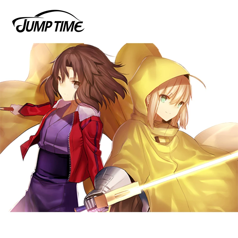 JumpTime 13 см x 9 2 3D автомобиля Стикеры s Кара не Kyoukai аниме Автомобильная переводная