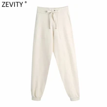 Download Best Value Color Patch Pants Great Deals On Color Patch Pants From Global Color Patch Pants Sellers Related Search Hot Search Ranking Keywords On Aliexpress