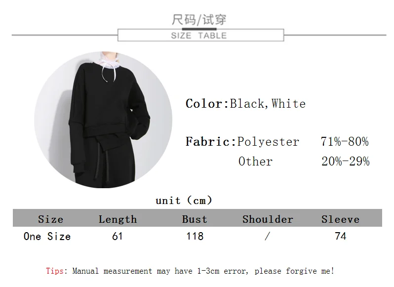 Зимние толстовки с капюшоном, Женская толстовка черного цвета, нестандартный однотонный пуловер с круглым вырезом Kpop Harajuku, Свободный Топ