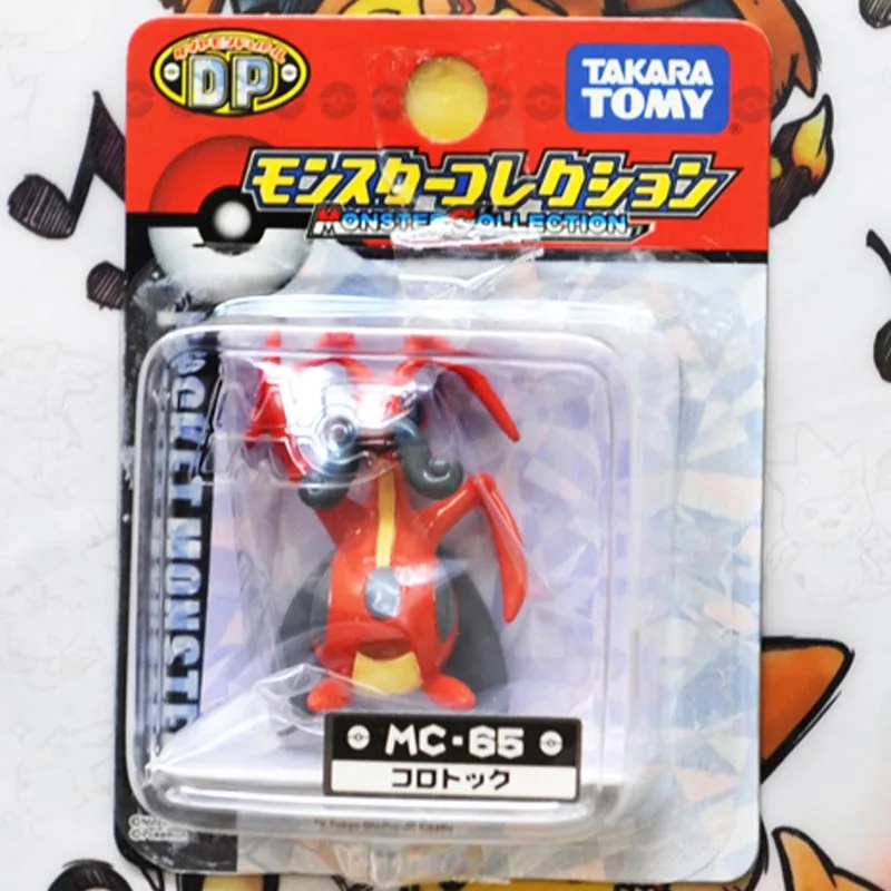 訳ありケース変色 子供のためのモンスターポケモンアクションフィギュア 子供のおもちゃ 誕生日プレゼント クリスマスプレゼント Offセール Orlathensclinic Gr