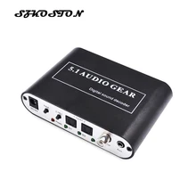 Decodificador de Audio Digital para XBOX 5,1, reproductor de Audio Digital con sonido óptico a estéreo, Surround, analógico, HD, 2 puertos SPDIF, DTS/AC3/PCM, HD, DVD, 360