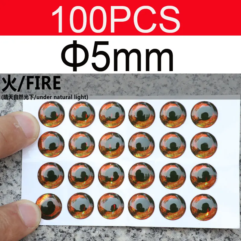 5mm FIRE 100PCS Vampfly 100 шт Реалистичные 3D голографические глаза рыб эпоксидный Стример Летать завязывая глаза для приманки для подводной охоты приманки искусственные приманки DIY - Цвет: 5mm FIRE 100PCS