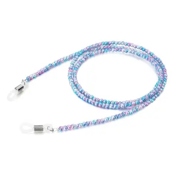 

Vintage Simulated Pearl Beaded Glasses Chains Handmade Beads Sunglasses Reading Glasses Metal Lanyards For Women