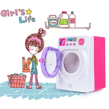 

Mini Kids Washing Machine Toy Practical Ability Training Tool Children Gift E65D