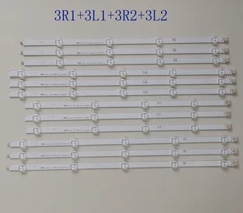 

12PCS/set 3R1+3L1+3R2+3L2 New LED Strip For Vizio E470I-A0 LAQKOCAN/E470I-A0 LAQKOCAP/E470I-A0 LAQKOCBP