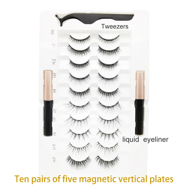 Five Mgnetic Horizontal Plate Vertical Ten Pairs Of Magnets Eyeliner Tweezers Mink Eyelashes | Красота и здоровье