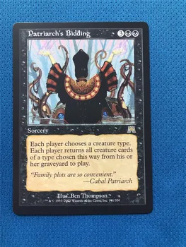 

Patriarch's Bidding Onslaught magician ProxyKing 8.0 VIP the proxy cards to gathering every single mg card.