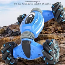 Пульт дистанционного управления трюк автомобиль жесты индукции скручивание внедорожника светильник музыка дрейф танцы сторона вождения RC игрушка подарок для детей