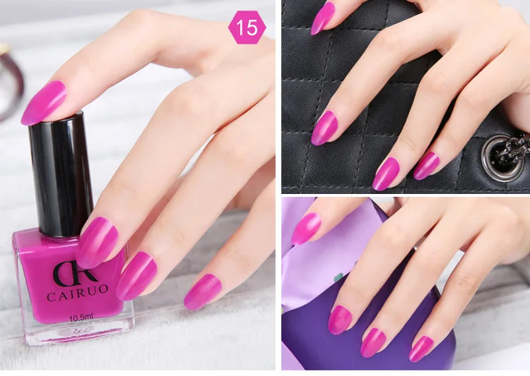 15 Nusx лак для ногтей серии Nail Art Vernis полуперманентный Быстросохнущий лак для ногтей для женщин стойкий высокое качество PO022 - Цвет: 15