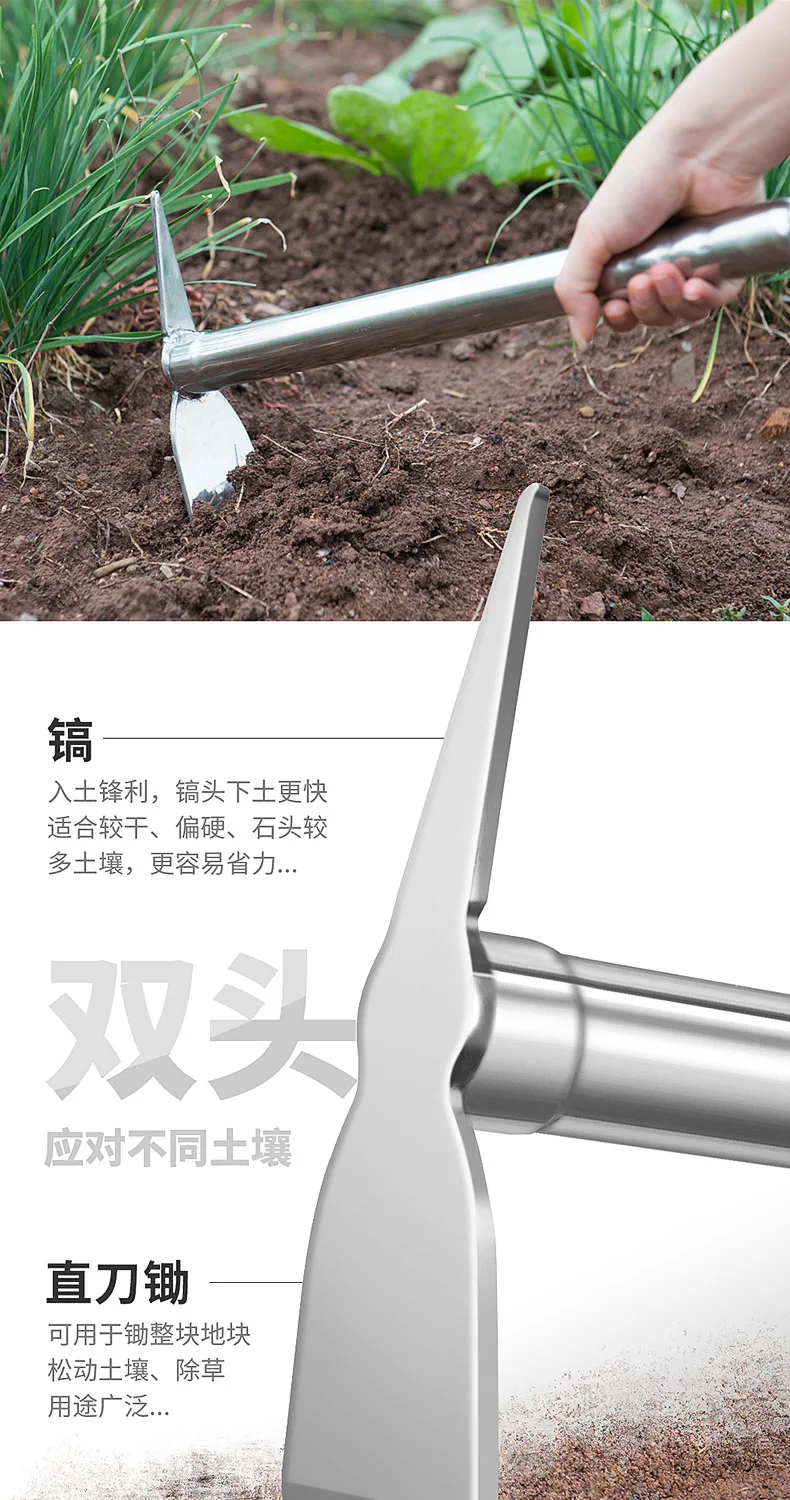 Stainless Steel Garden Hoe Rake Hand Tool,Hoe&3 Prong Cultivator Dual Headed Gardening Tool,Weeding,Digging,Seeding Multipurpose