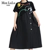 Max LuLu New Summer Korean Style Fashion Clothing Ladies Casual Vintage O-Neck Punk Dress Womens Casual Loose Vestidos Plus Size ► Photo 1/6