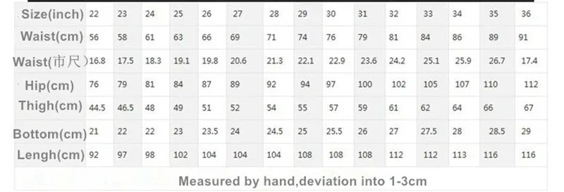 Hot Sale High Quality Spandex Women Ballroom Latin Dance Pants with pockets