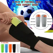 Мужские щитки для взрослых, Детские нейлоновые футбольные леггинсы для мальчиков, носки до лодыжки, защита ноги, толстые накладки, рукава, щитки#20