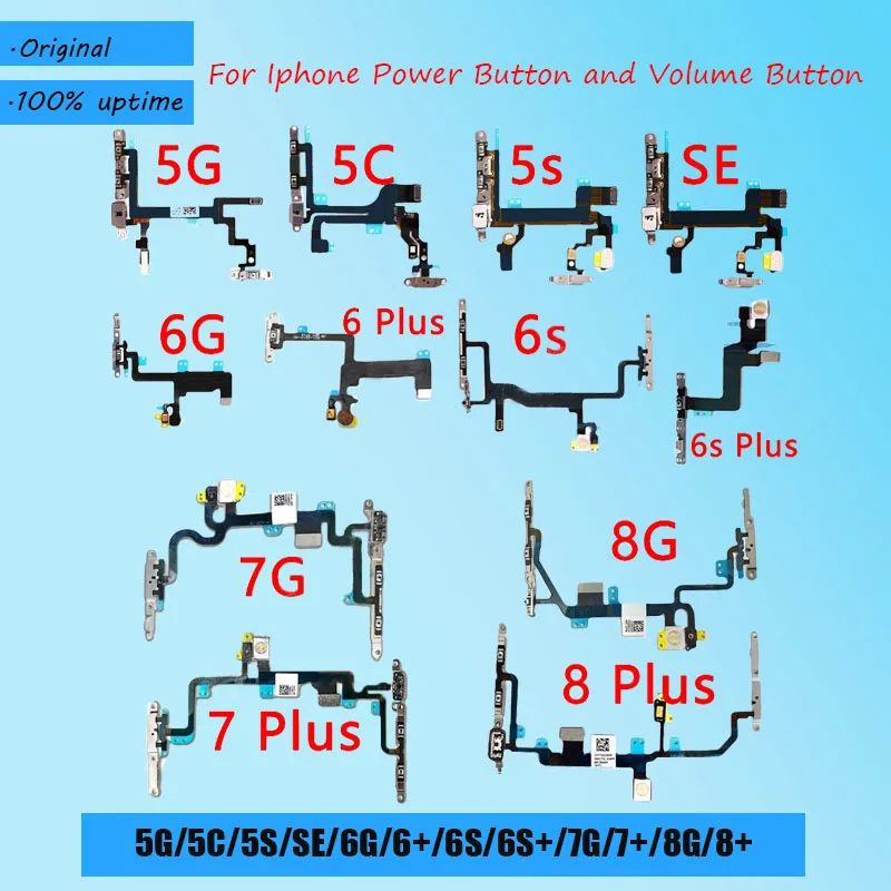Подходит для Apple, iPhone 5G 5S 5C 6G 6S 6P 6SP 7G 7P 8G 8P кнопка регулировки громкости гибкий кабель замена компонентов ленты