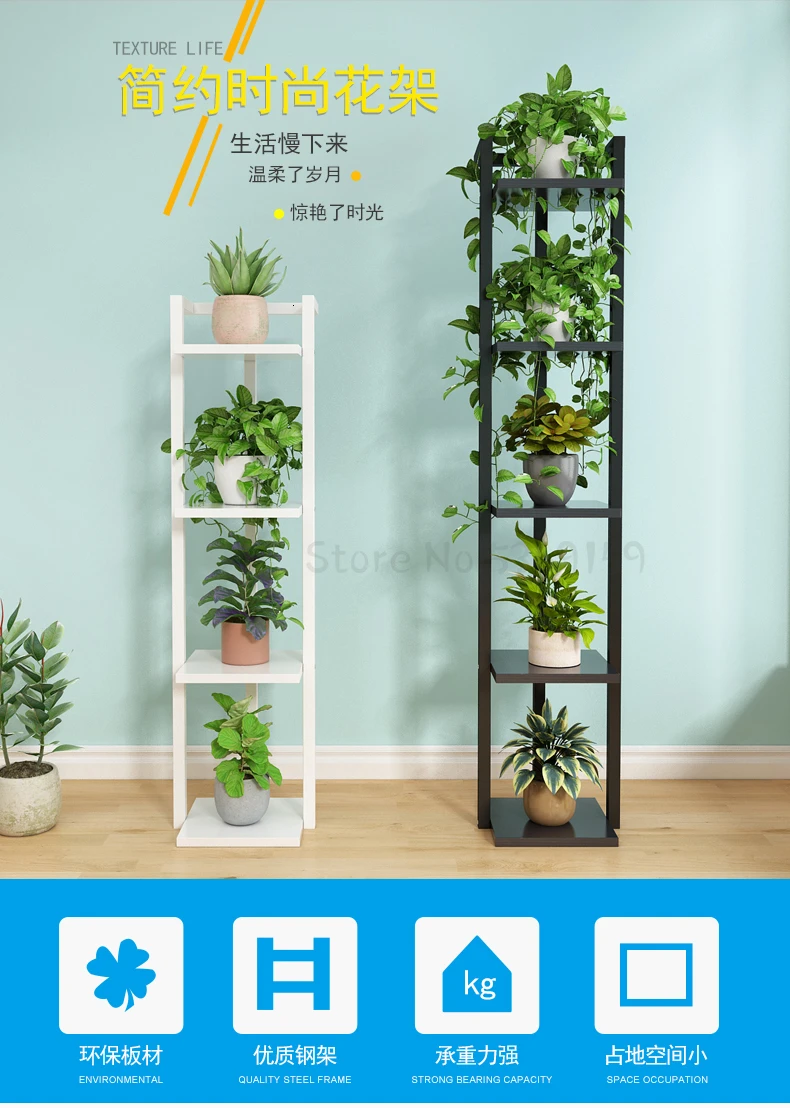 Green Luo Flower Airs многоярусный Крытый Железный арт балкон мясистый цветочный горшок рама Бытовая Гостиная посадочного типа полка