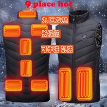 USB инфракрасный теплый жилет, куртка, зимний жилет для женщин и мужчин, двойная система контроля температуры, электрический тепловой жилет