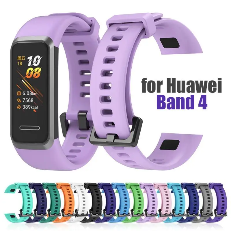Силиконовый ремешок для смарт-браслета Huawei Band 4 мягкий силиконовый однотонный