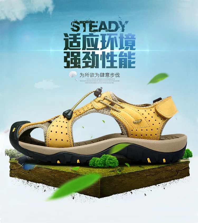 林庭锋包头凉鞋3s_01