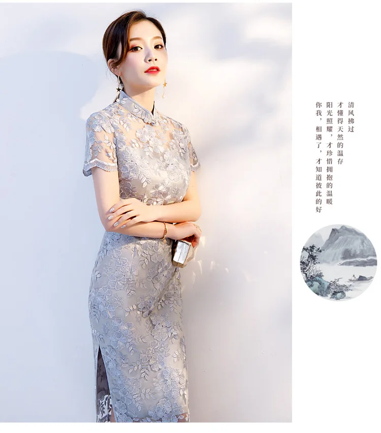 Cheongsam/ г. Весна-лето, стиль, улучшенная молодежная мода, облегающее, повседневное, средней длины, с вышивкой, кружевное, Cheongsa
