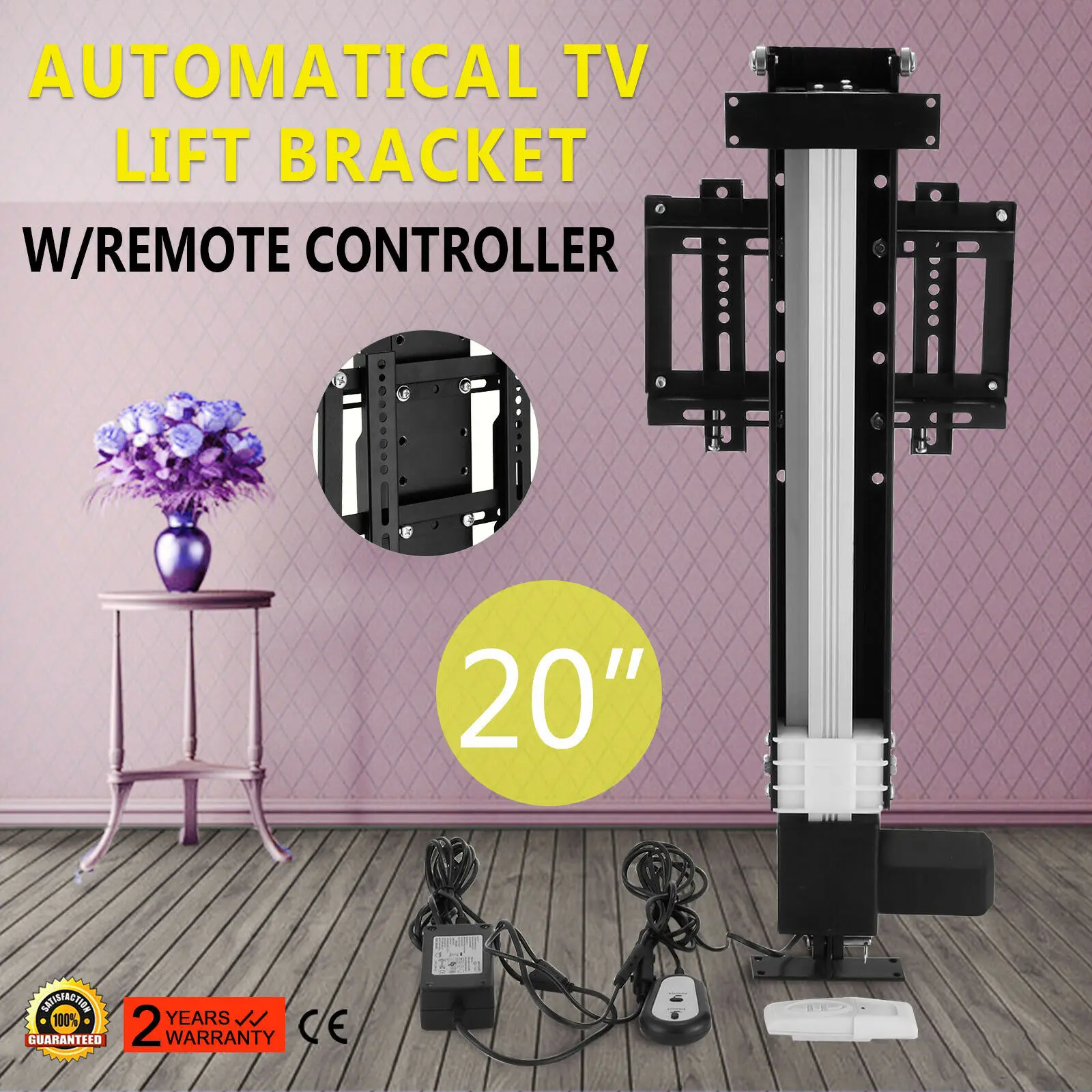 20 &quotмоторизованный Кронштейн для ТВ с контроллером 14 37&quot TV s LCD ход 500 мм|Детали