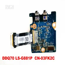

LS-G881P CN-03FK2C for DELL DDQ70 Audio board DDQ70 LS-G881P CN-03FK2C tested good free shipping