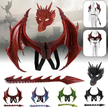 

New Animal Cosply Dragon Costume Prank Toy Christmas Carnival Party Kids Cosplay Set Wing And Tail Children's Day Faucet Costume