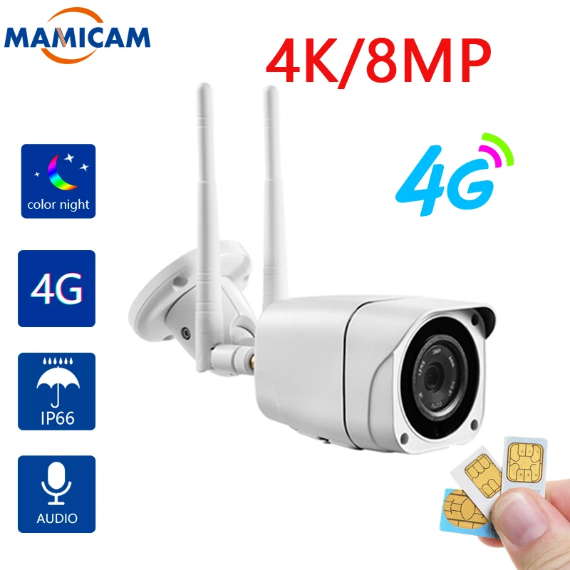 Камера видеонаблюдения с поддержкой 4K/ 8 Мп IP66 | Безопасность и защита
