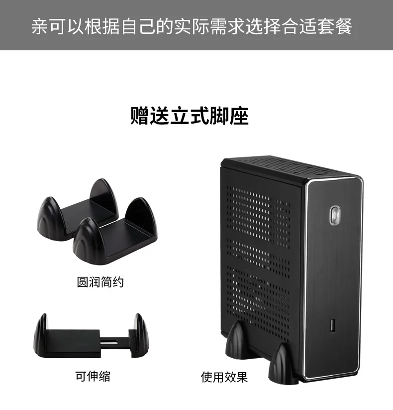 I5 8400/i3 8100/G5400 Мини компьютер хост Itx настольный офис гостиная машина