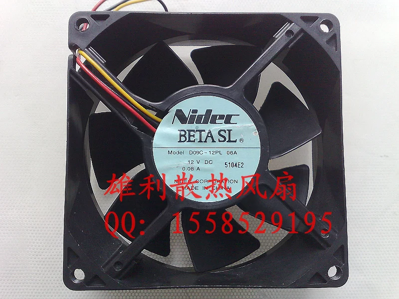 

Free delivery.D09C-12PL 06A 9032 12V 0.08A 9CM 3-wire double ball cooling fan