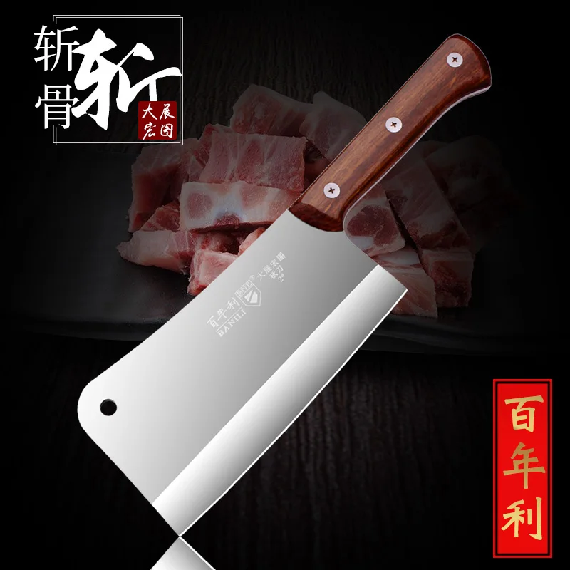 Немецкая нержавеющая сталь, распродажа, мясорубка, топор, разделочный большой нож для разрезания костей, Ручная ковка, кухонный инструмент для приготовления мяса, овощей