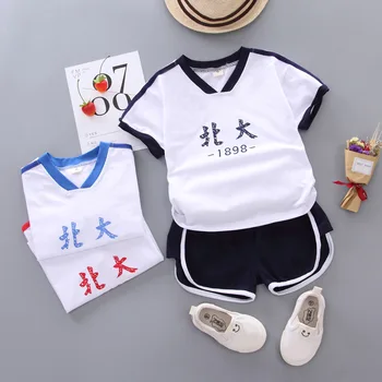 

2020 suit summer new children's clothing boys and girls summer two-piece suit