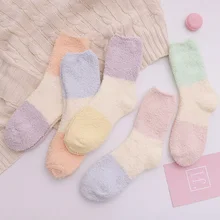 Женские плюшевые носки; теплые зимние носки для сна; домашние Пушистые Носки-тапочки; бархатные теплые носки кораллового цвета; Рождественский подарок; meias