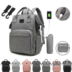 Sac à dos nappy grande capacité maman, multi fonction étanche voyage en plein air sacs à couches pour les soins de bébé 