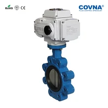 ANSI Луг Тип 2 дюймов моторный Дроссельный клапан вкл/выкл Тип DN500 чугунный корпус с Нержавеющая сталь 304 диск опорная шайба из этилен-пропиленового каучука 150LB