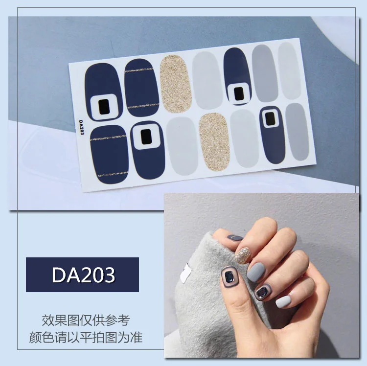 Lamemoria твердый дизайн ногтей наклейки-лак клей полный ногтей наклейки декоративный Маникюр Инструменты - Цвет: DA203