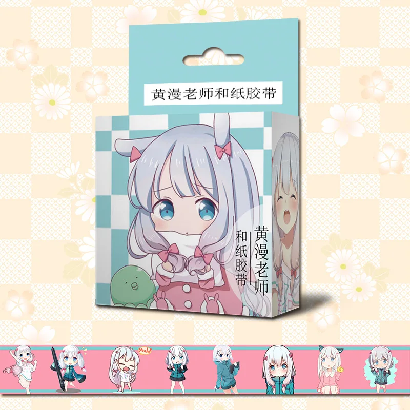 10 комплектов эроманга сенсей васи клейкая лента игрушка Yamada Elf Senjyu Muramasa