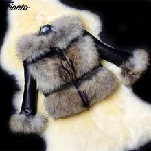 FIONTO зимнее пальто теплая женская шуба из искусственного лисьего меха с полиуретановым рукавом высокая имитация лисьего меха куртка черная верхняя одежда кожаная куртка