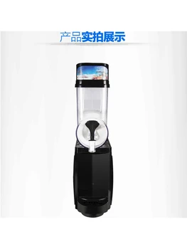 

Snow Melting Machine/oneTank Slush Machine/Cold Drink Maker/Smoothies Granita Machine/Sand Ice Machine 1pc 110v/220v