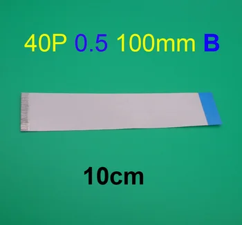 

5pcs FFC FPC flat line flexible cable 0.5mm pitch 40 pin B Reverse Length 100mm 10cm Ribbon Flex Cable AWM 20624 80C 60V VW-1
