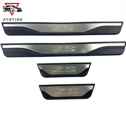 Stainless Steel Car Door Sill Trim Scuff Plates Protector Styling (Silver)