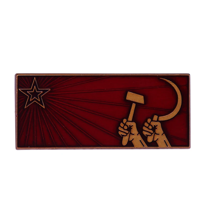 USSR Hammer & Sickle Red Star Communist Pin Revolution Socialist Jewelry