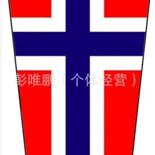 Национальный флаг манжета игра манжета Европейский Кубок татуировки рукава Европа и Америка Национальный флаг манжета Норвегия Национальный флаг рукава